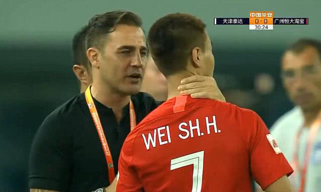 韦世豪刺头,韦世豪头球反击视频