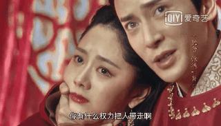 续｜《锦衣之下》角色心理分析：抢亲+表白，一生的温柔只给你