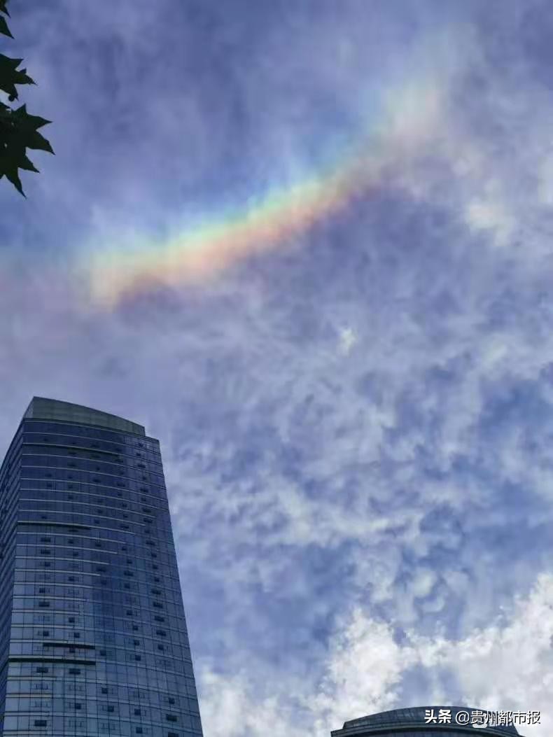 悟空踏着七彩祥云来了,贵阳上空出现七彩祥云