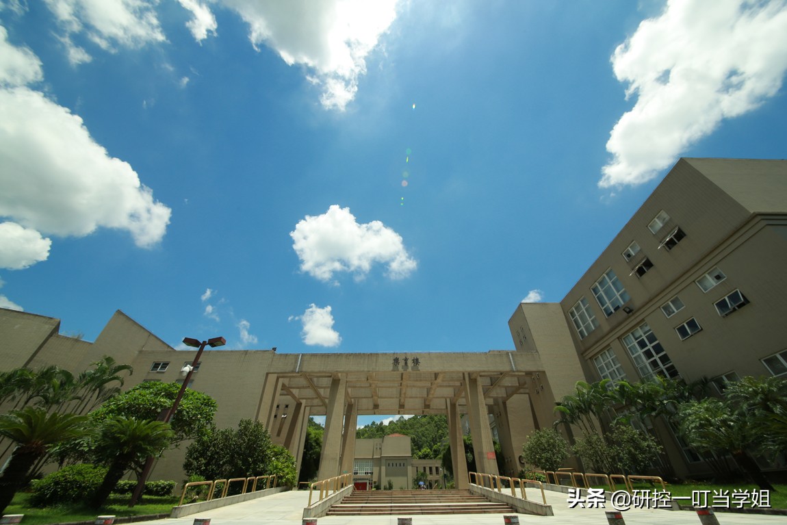 北京师范大学考研经验：学姐普通二本三跨二战北师大教育学硕士