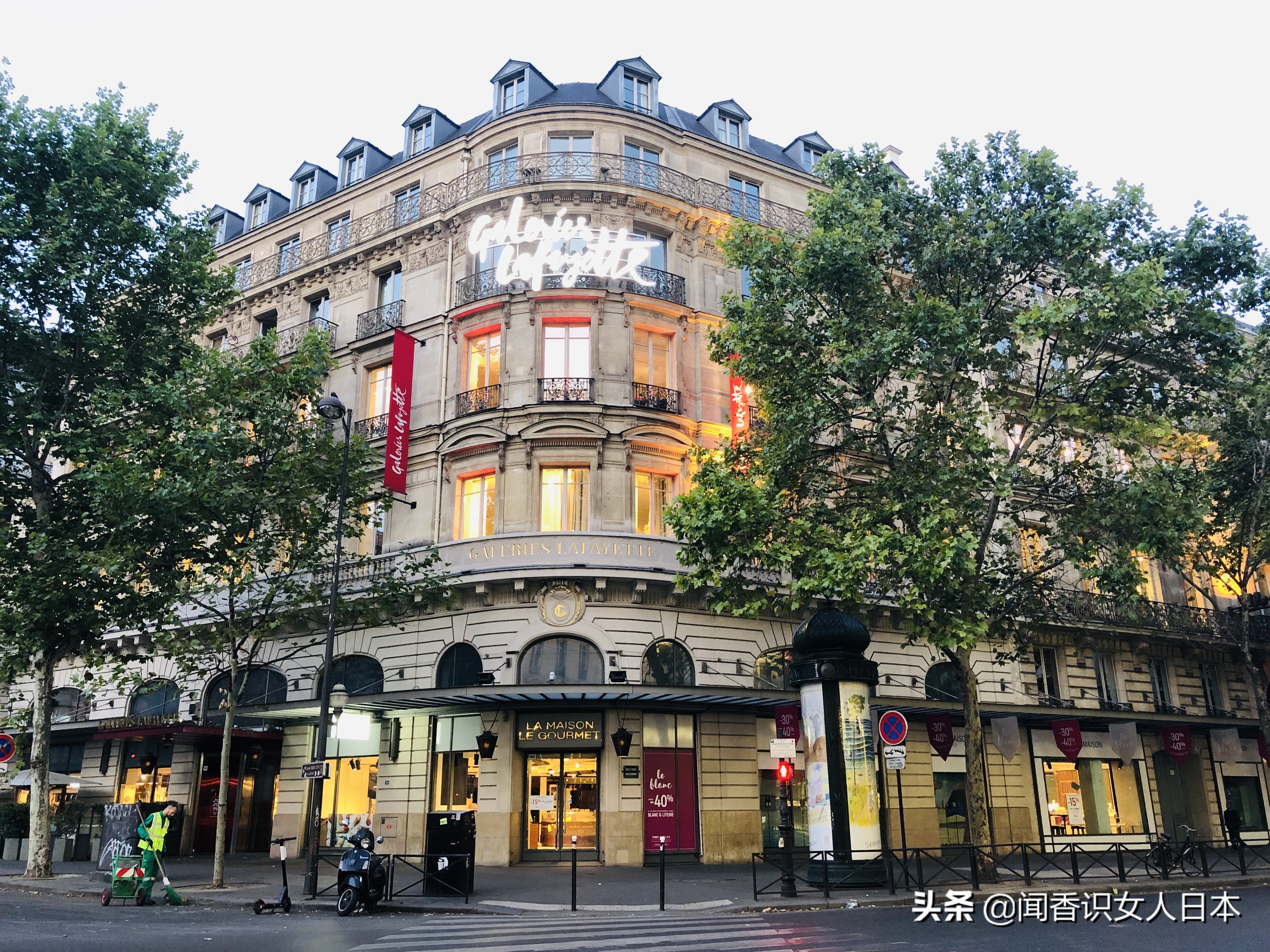 去过巴黎最脏的地方,第一次去巴黎旅游感受