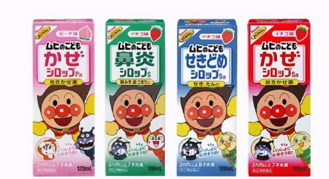 宝妈趋之若鹜的“网红药”，实则危机重重，看看你家有没有？