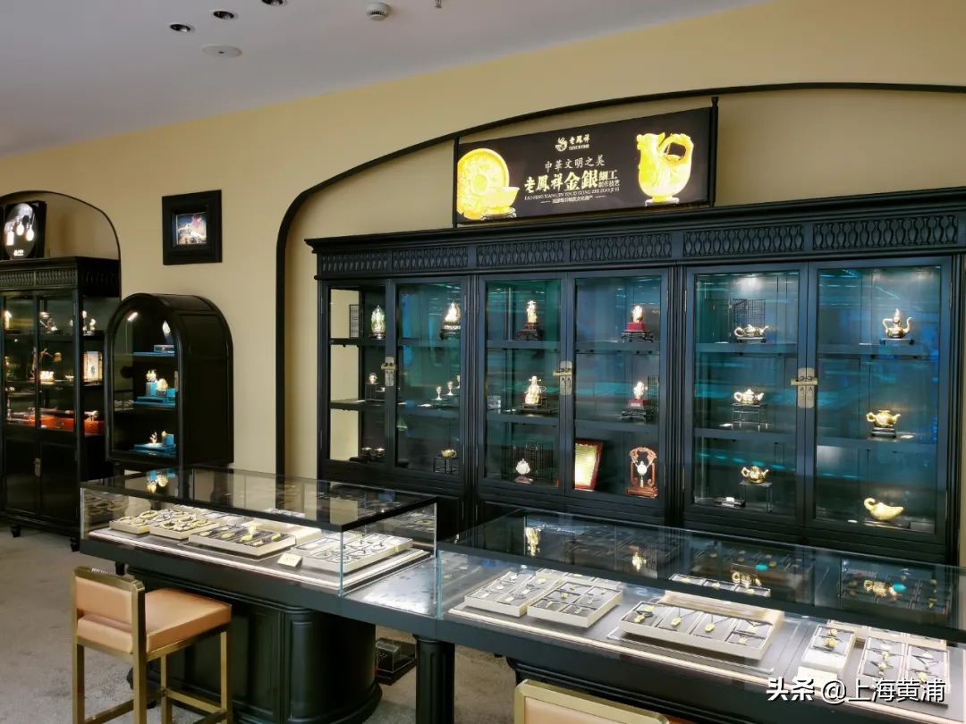 老凤祥银楼以旧换新吗,上海老凤祥银楼官网