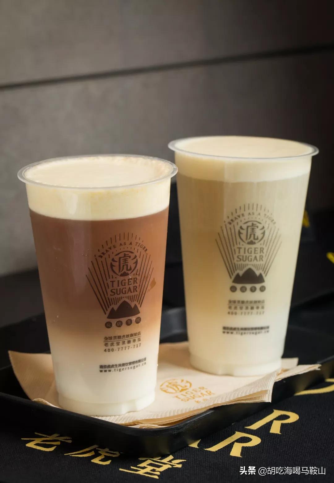 马鞍山老虎堂团购,老虎堂免费