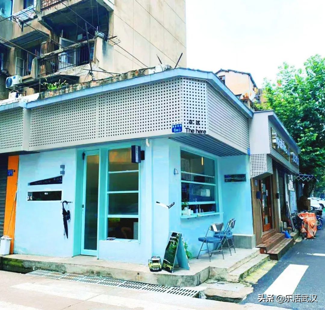 “小”数据说话|在武汉往哪扎堆豁咖啡,错付率最低?