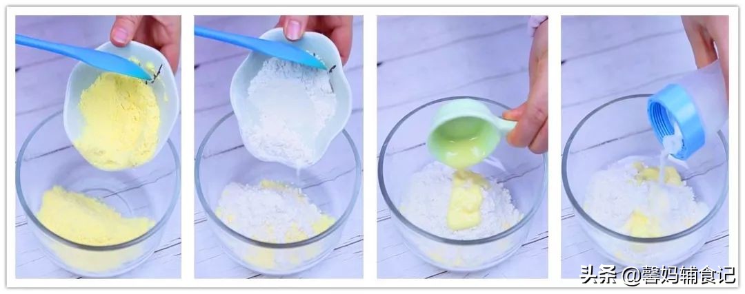 一招搞定美食宝宝吃得香,又鲜又嫩香而不腻孩子一顿吃五个