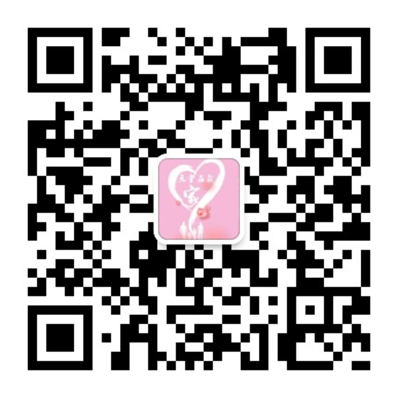 走出男人的气质跟风度,走出男人风范