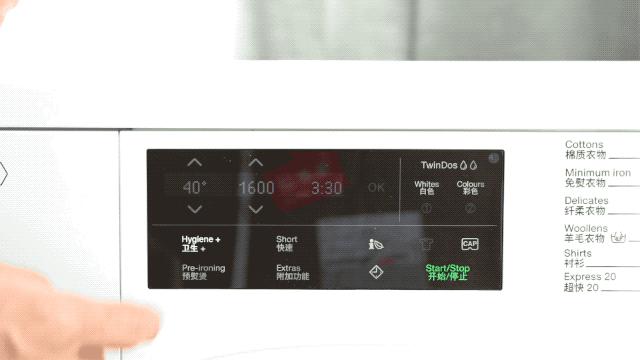 美诺洗烘一体洗衣机,高端洗衣机洗烘套装推荐