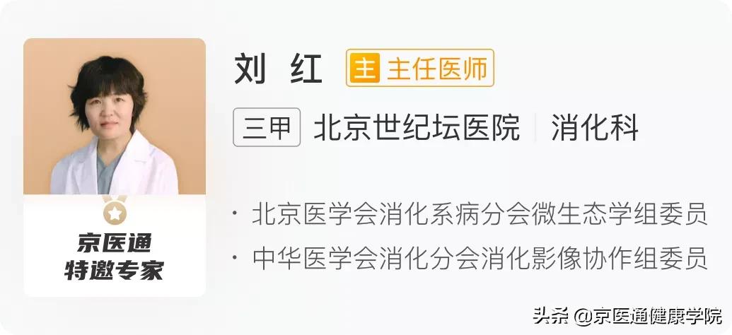 一分钟解决胃肠胀气的方法,胃肠道胀气做什么动作来缓解