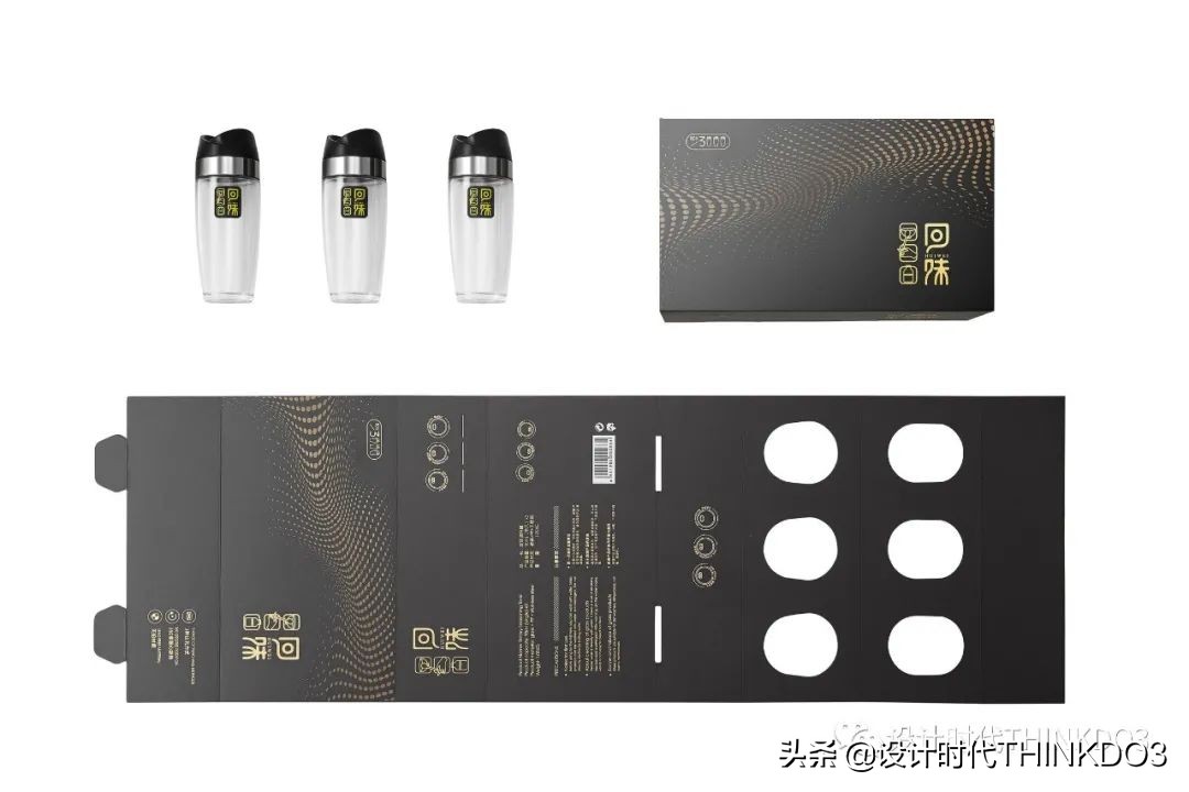 2021德国iF设计奖——品牌包装类获奖作品「完整版二」