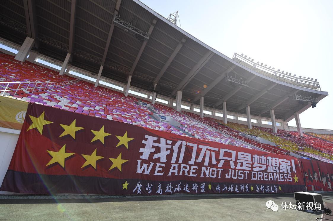 亚洲十大俱乐部,目前亚洲足球俱乐部纪录排名