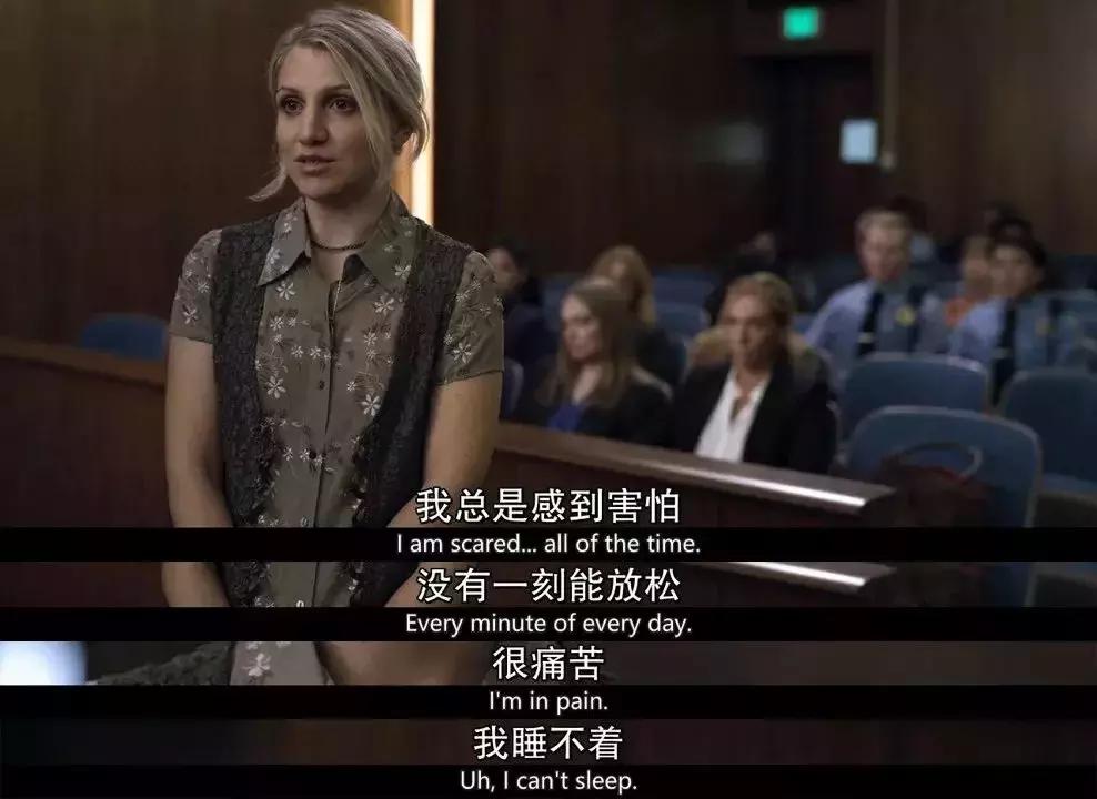 性侵为什么不报案？这部剧就是最好的答案