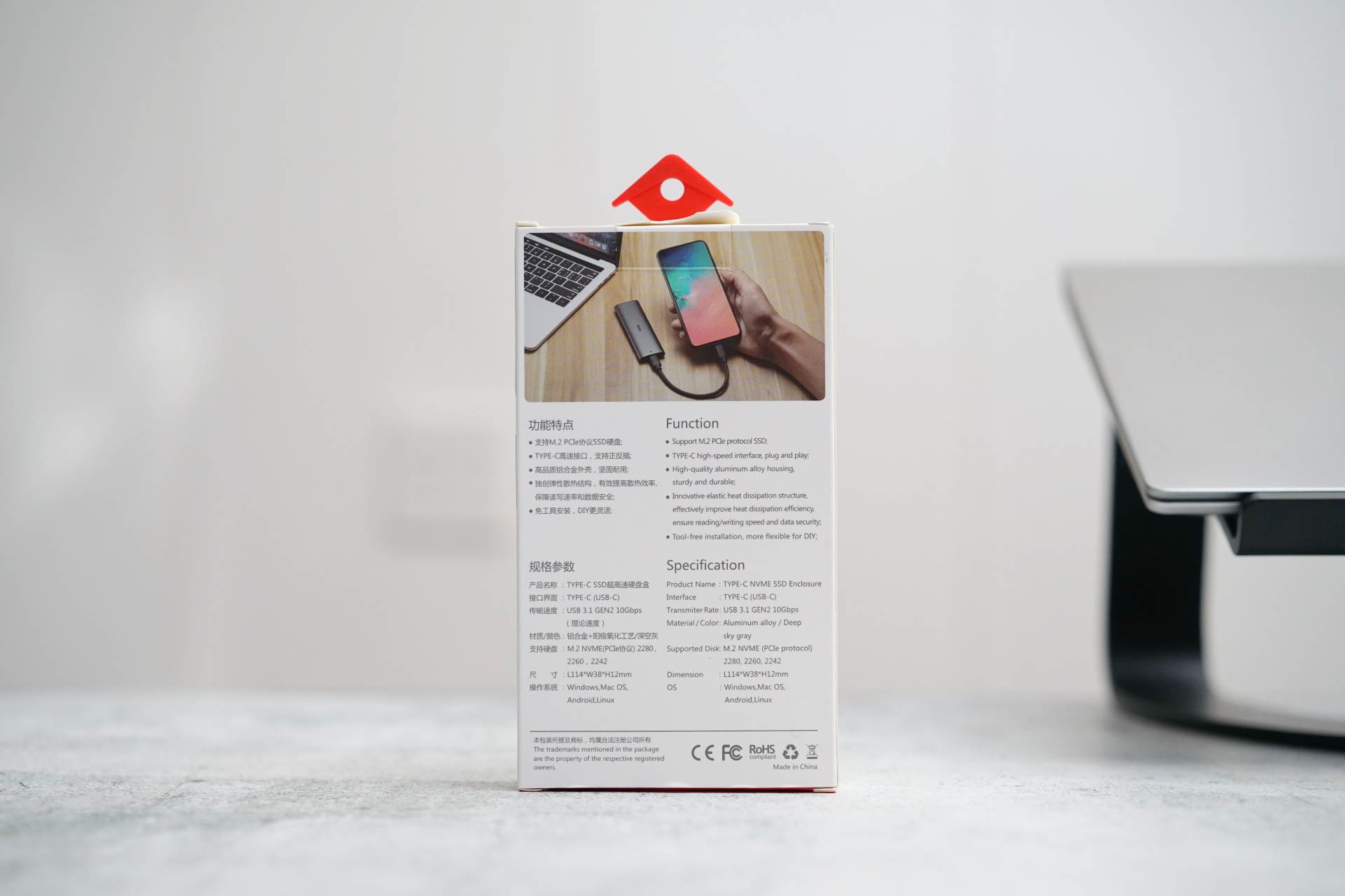 低成本固态移动硬盘方案,低功耗ssd固态硬盘