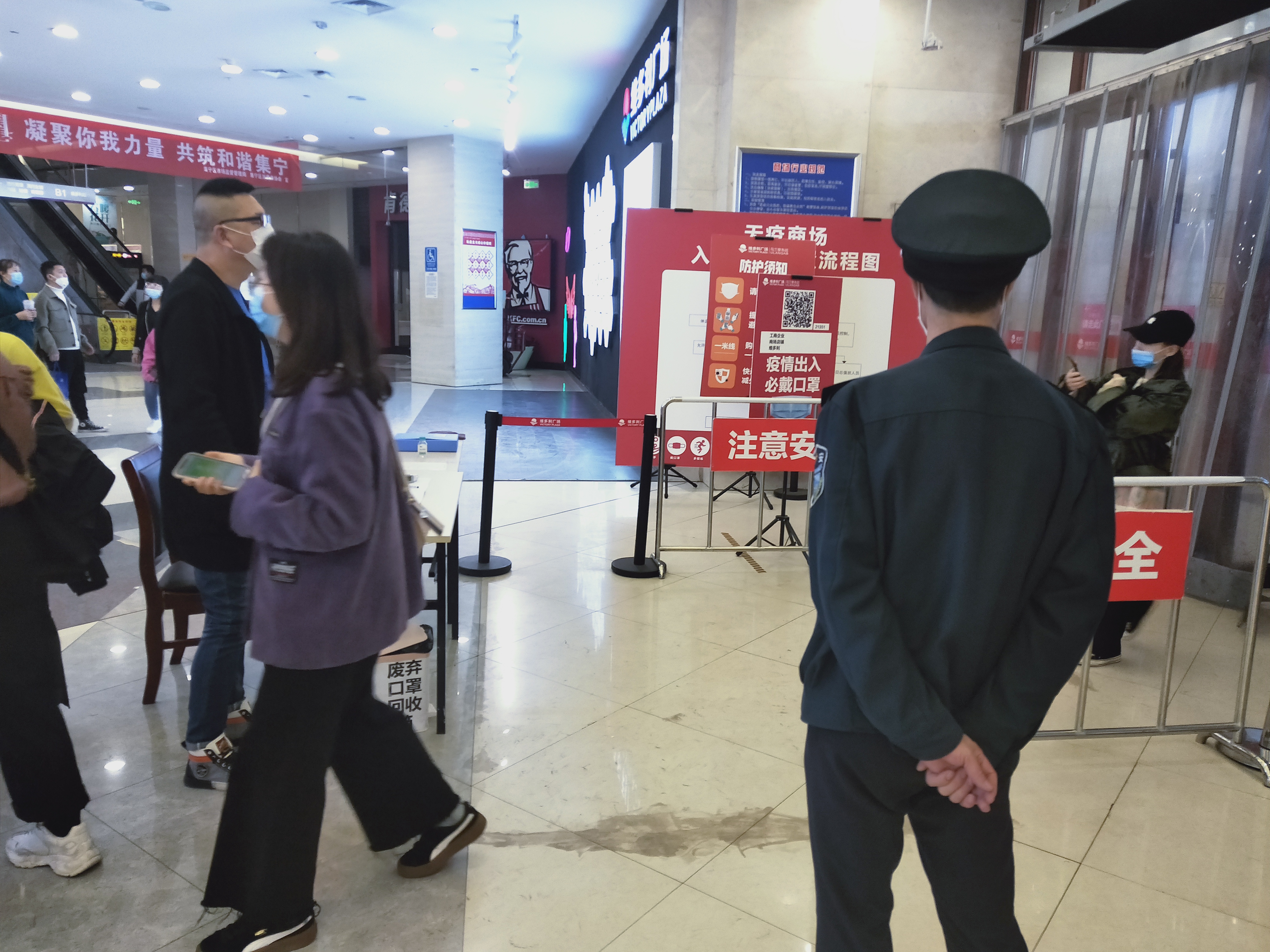 疫情解封后的美丽城市,疫情解封后的乡村