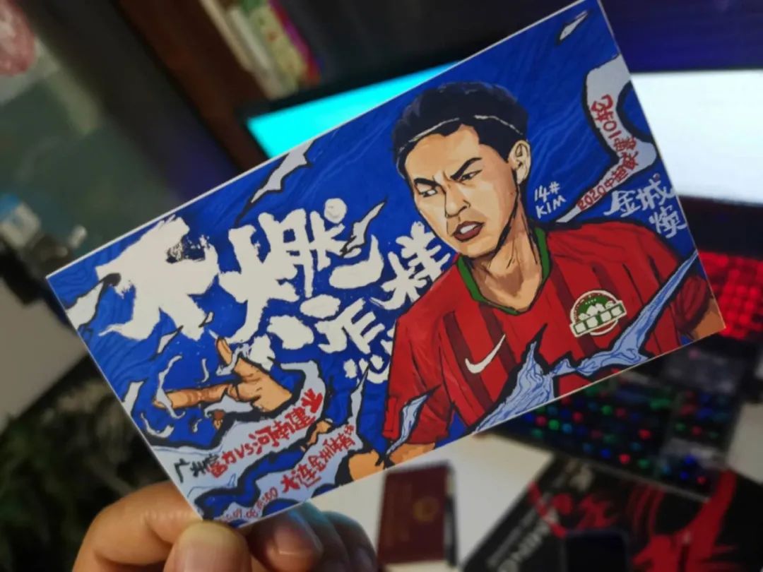 河南建业第二十轮海报,河南建业11轮首发