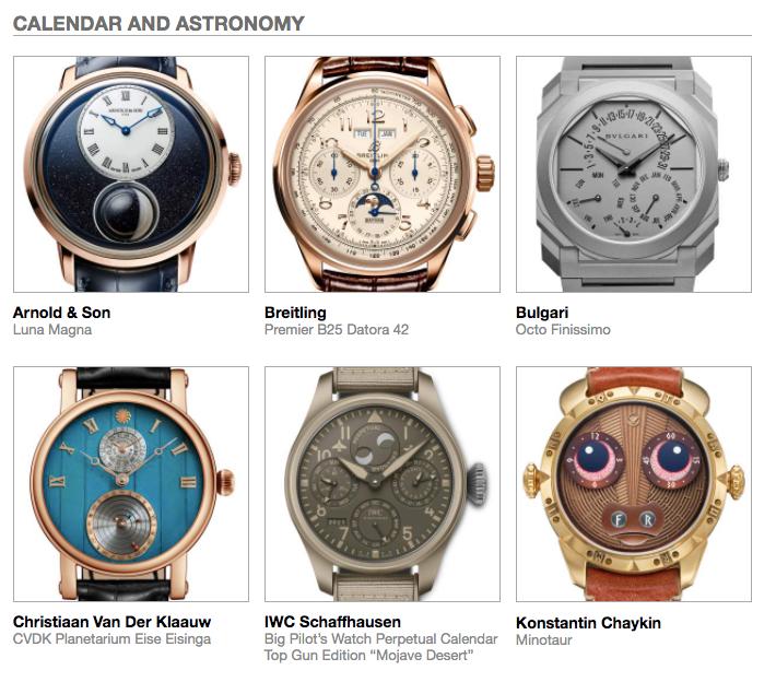 2022瑞士钟表获奖品牌,历届钟表界的奥斯卡