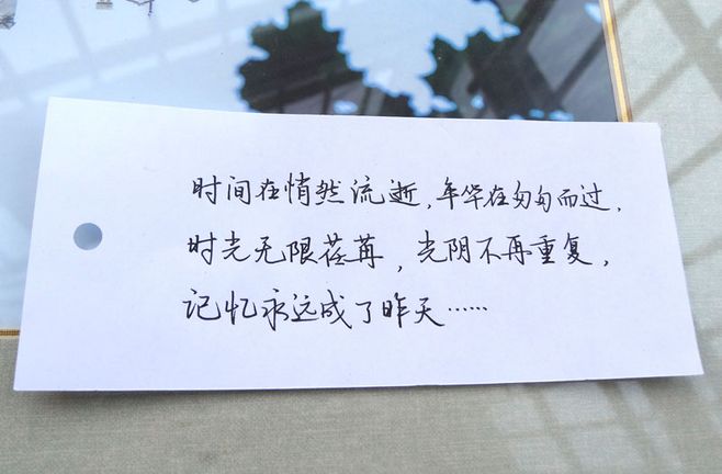 天下雨了，可以撑伞；心下雨了，该怎么办？