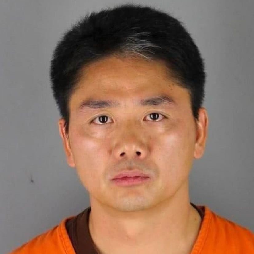 刘强东从草根到执掌万亿帝国,扒一扒刘强东创业史