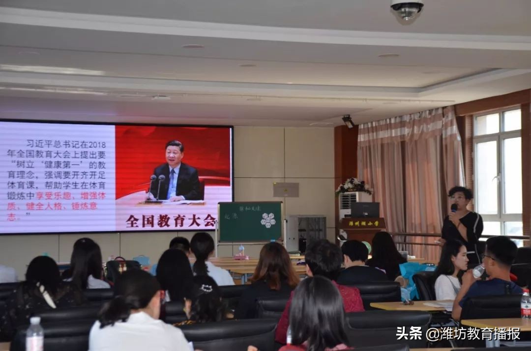 庄明华名师工作室:赏足球之美寻融合之路