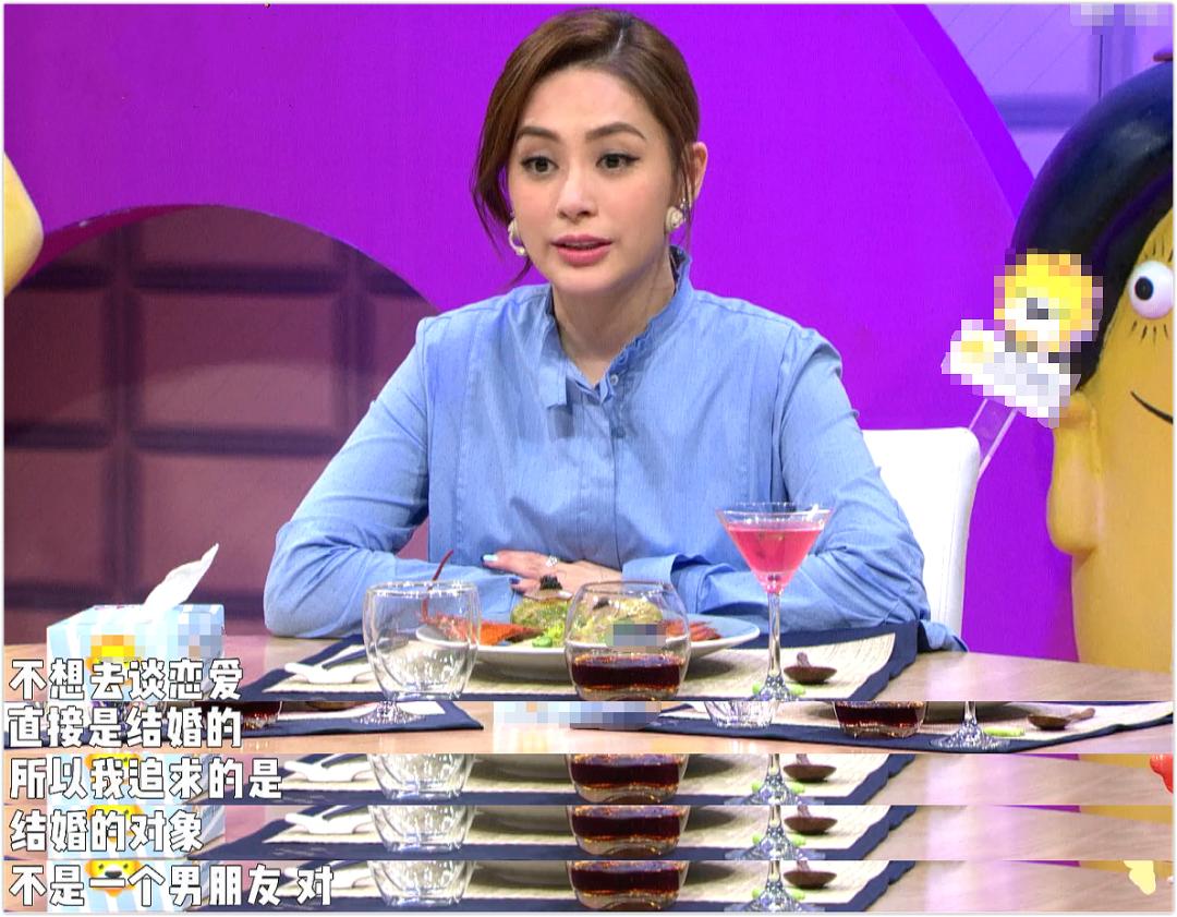 阿娇受伤的真实原因,如何看待阿娇受伤了