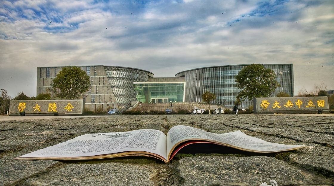 南京鼓楼医院研究生培养,南京大学附属鼓楼医院研究生