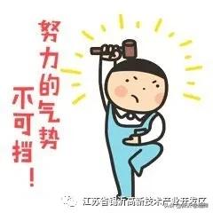 新沂中央湖cbd烂尾了吗,新沂市明发中央湖cbd最新消息