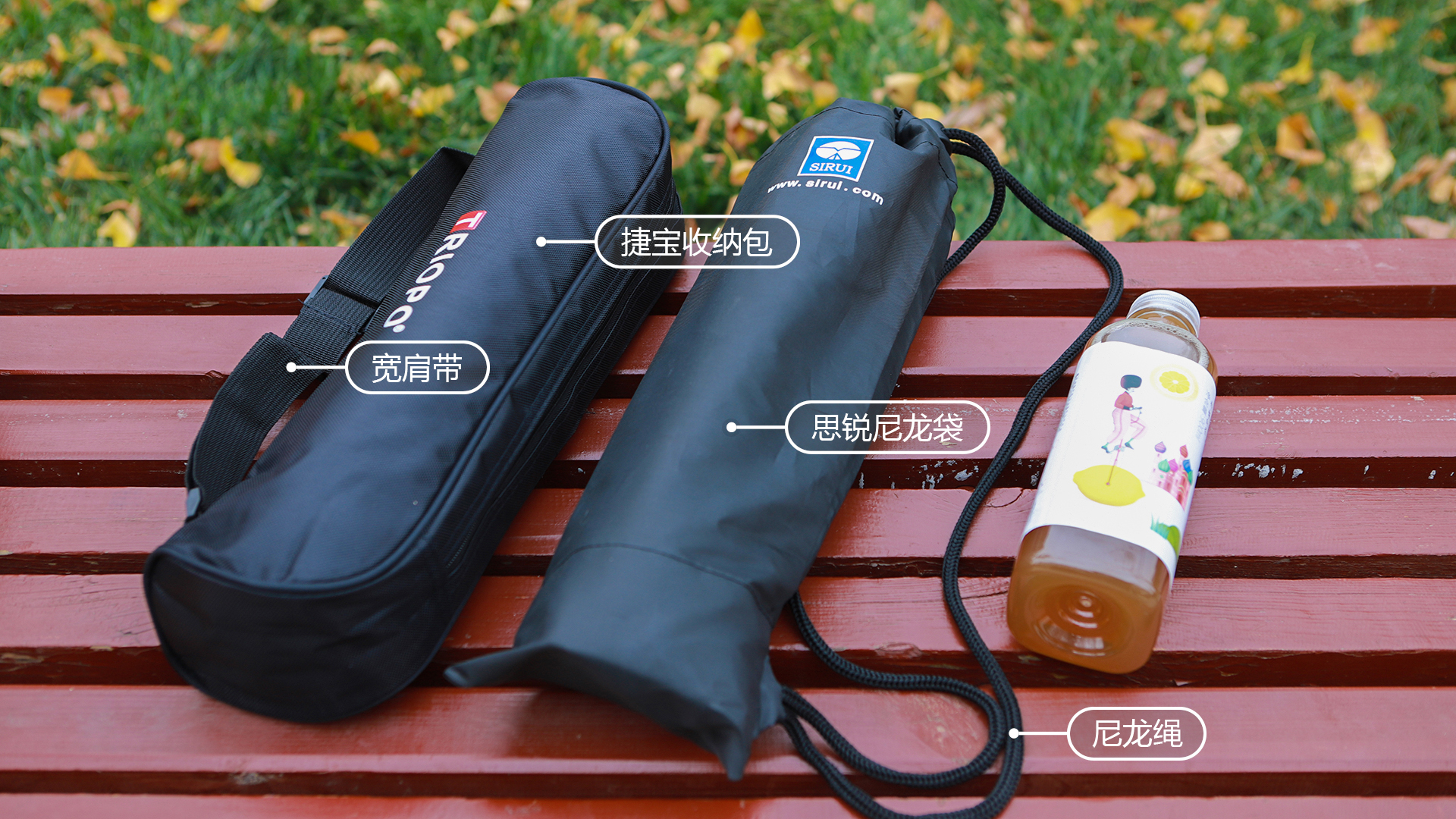 如何选择思锐三脚架,思锐碳纤维迷你三脚架测评