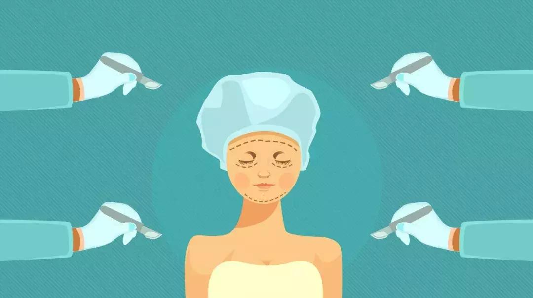 整容不满意效果可以维权吗,整容整得太丑了可以维权吗