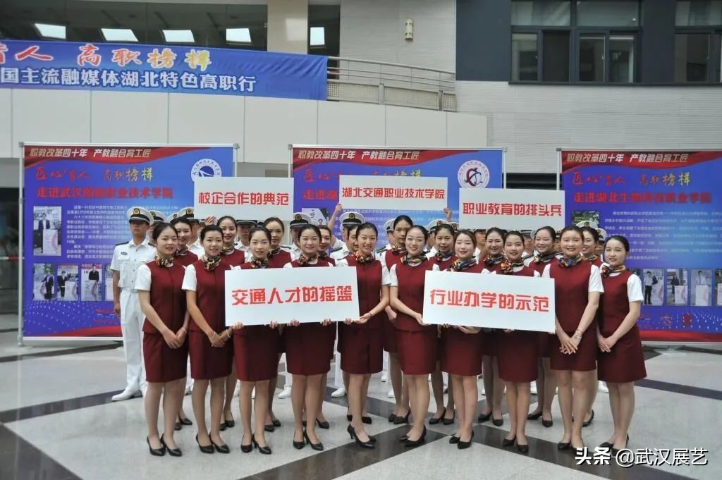 毕业直通名企，成就高精尖技能人才！湖北交院特色订单班介绍