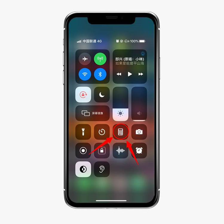 iphone计算器你真的会用吗,iphone自带计算器不灵