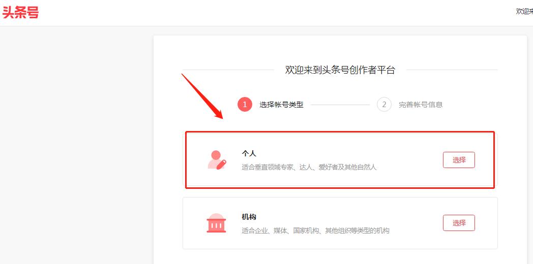 晚上8点到12点可以干什么工作,夜间兼职8点到12点能干点啥副业