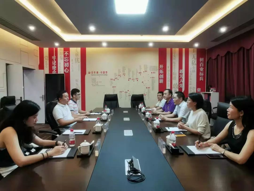 “科韵路精神”在智慧城延续——我会秘书处走访网易总部