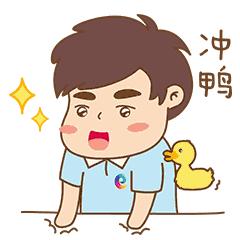 广州天河动物园闭园时间,广州动物园开放时间现在有开吗