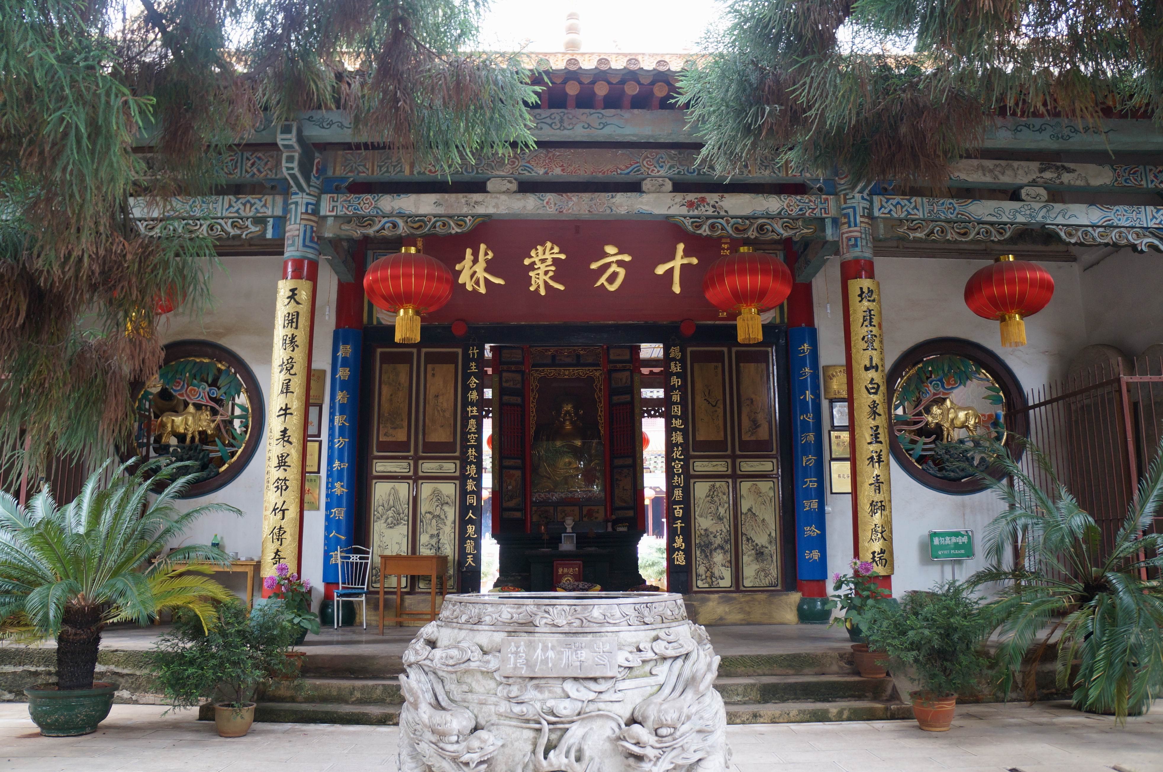 昆明筇竹寺故事 (昆明筇竹寺传说故事)