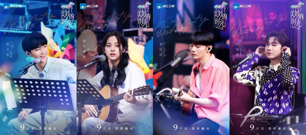 出道仅6年的李荣浩凭什么火,李荣浩陈奕迅哪个厉害