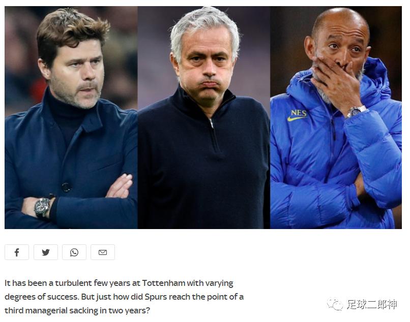 孔蒂首秀心惊肉跳热刺艰难赢球,孔蒂执教热刺拿了什么奖杯