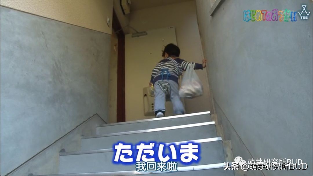 孩子你一定要向前冲,孩子你一定要坚持一定会好起来