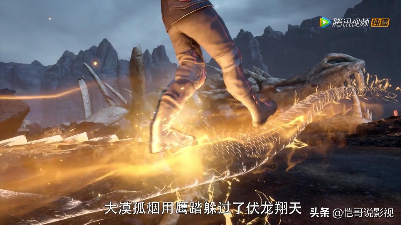 全职高手技能一览表,全职高手技能总结