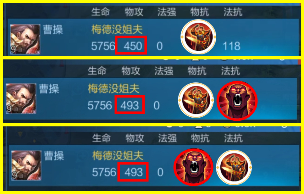 王者荣耀技能释放方式常规和追踪,王者荣耀机制揭秘