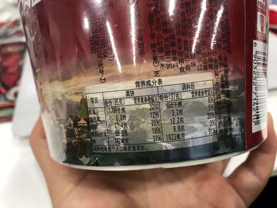 为什么做饭盐放多了还是咸,为什么做饭时候喜欢尝尝咸淡