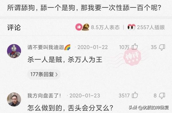 俄罗斯女朋友需要注意什么,交俄罗斯女朋友需要什么条件