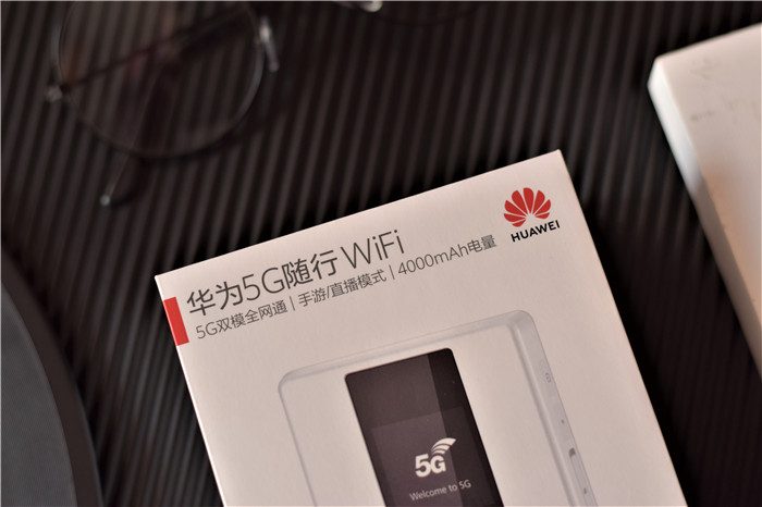 华为5g随身wifi最新消息,华为5g随身wifi与5g手机选择