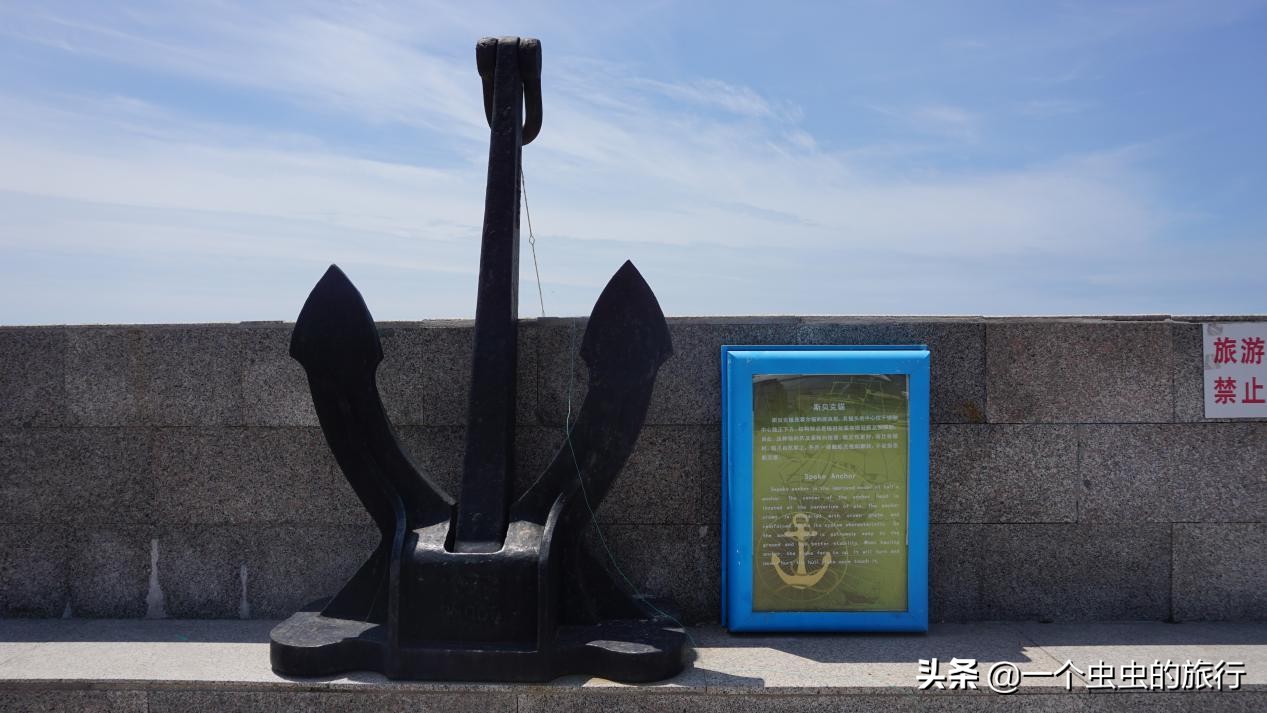 珠峰大本营各营地海拔高度,珠峰纪念碑海拔高度是多少