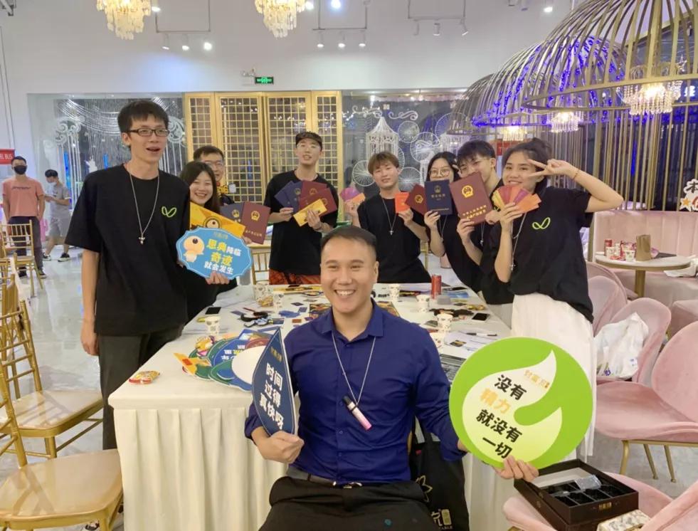 依米轰趴天台,依米轰趴综艺团建