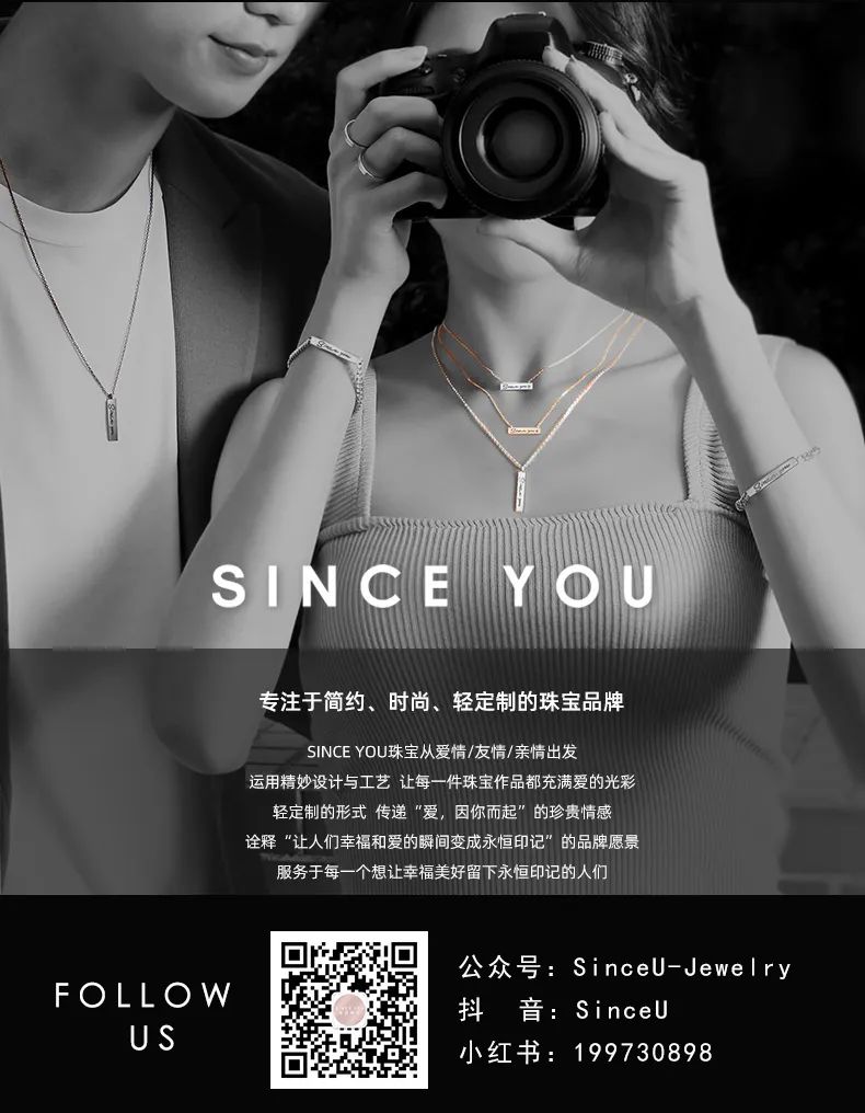 情书很短爱意绵长,情书再长也长不过对你的思念