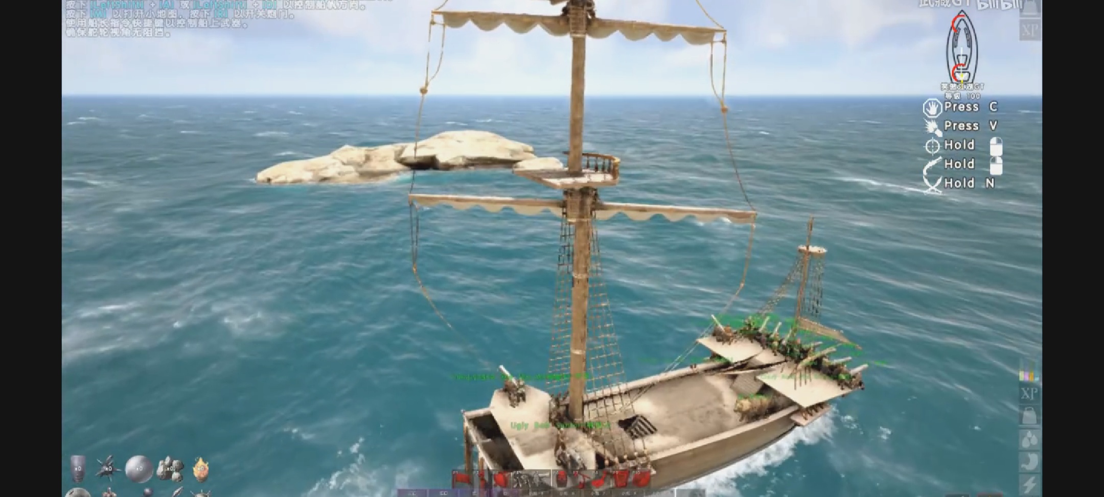 海盗游戏atlas新战船,海盗游戏atlas漩涡