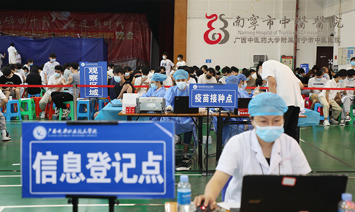 南宁创卫生城评审,南宁市文明城市创建活动内容