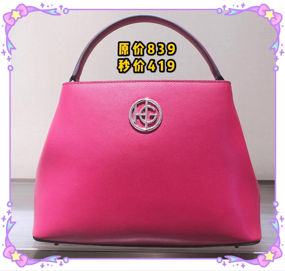 红谷包是什么材质的,红谷包系列图片大全