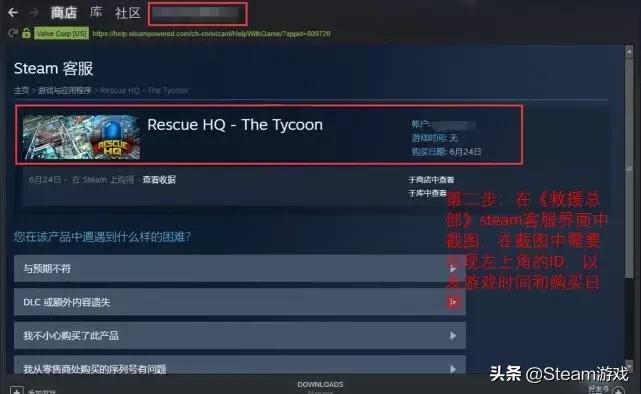 官宣的游戏,官宣游戏