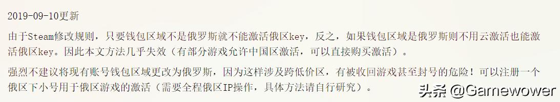 低价区还有降价的可能吗,有哪些游戏低价区